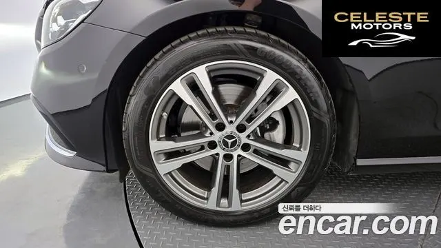MERCEDES BENZ E-Classe W213 E250 Avantgarde 2023 — photo 5 sur 32