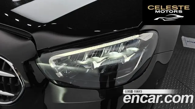 MERCEDES BENZ E-Classe W213 E250 Avantgarde 2023 — photo 8 sur 32
