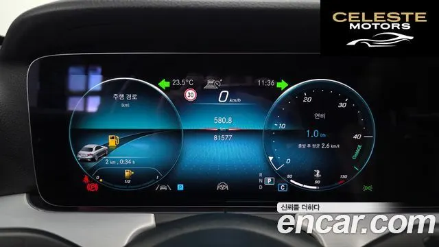 MERCEDES BENZ E-Classe W213 E250 Avantgarde 2021 — photo 10 sur 31