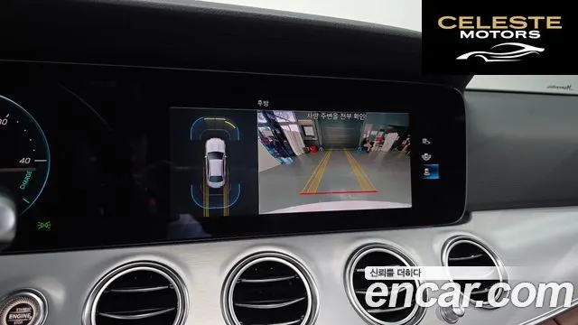 MERCEDES BENZ E-Classe W213 E250 Avantgarde 2021 — photo 20 sur 31
