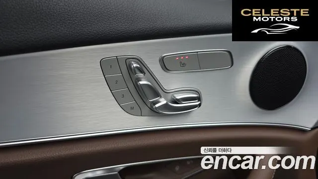 MERCEDES BENZ E-Classe W213 E250 Avantgarde 2021 — photo 22 sur 31