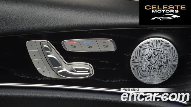 MERCEDES BENZ E-Classe W213 E300 4MATIC Avantgarde 2019 — photo 27 sur 33
