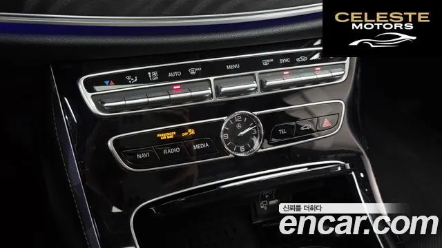 MERCEDES BENZ E-Classe W213 E300 4MATIC Avantgarde 2019 — photo 30 sur 33