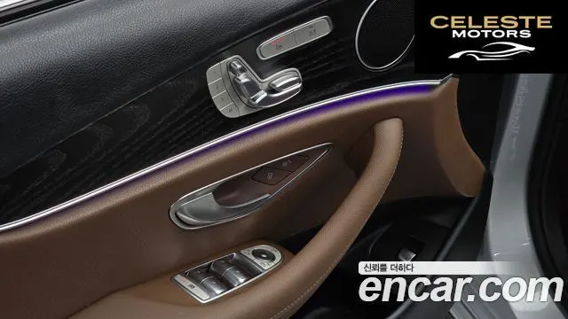 MERCEDES BENZ E-Classe W213 E220d Avantgarde 2017 — photo 16 sur 26