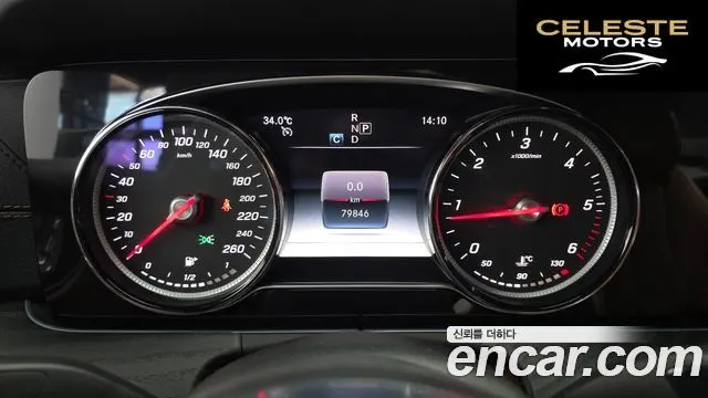 MERCEDES BENZ E-Classe W213 E220d Coupé 2019 — photo 11 sur 30