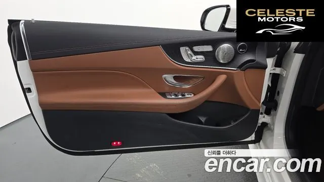 MERCEDES BENZ E-Classe W213 E220d Coupé 2019 — photo 14 sur 30
