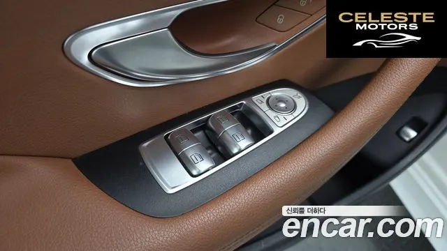 MERCEDES BENZ E-Classe W213 E220d Coupé 2019 — photo 16 sur 30