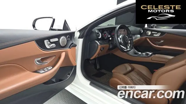 MERCEDES BENZ E-Classe W213 E220d Coupé 2019 — photo 17 sur 30