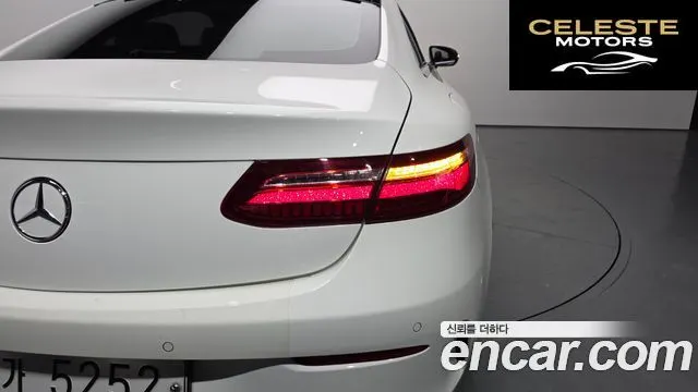 MERCEDES BENZ E-Classe W213 E220d Coupé 2019 — photo 9 sur 30