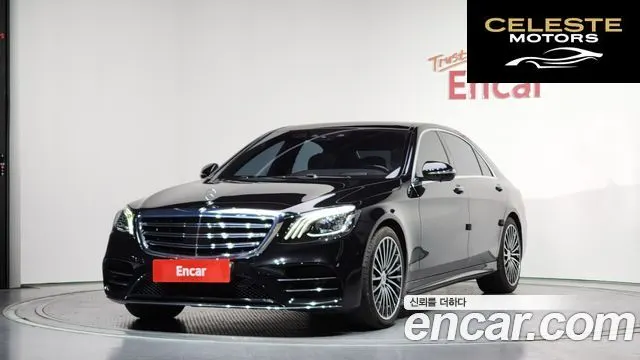 MERCEDES BENZ S-Classe W222 S450L 2018 — photo 1 sur 20