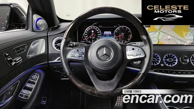 MERCEDES BENZ S-Classe W222 S450L 2018 — photo 13 sur 20