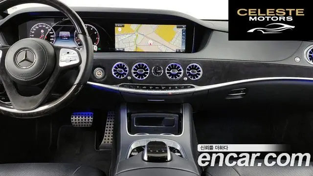 MERCEDES BENZ S-Classe W222 S450L 2018 — photo 14 sur 20