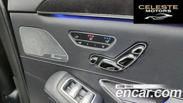 MERCEDES BENZ S-Classe W222 S450L 2018 — photo 19 sur 20