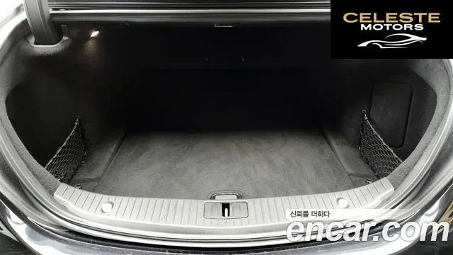 MERCEDES BENZ S-Classe W222 S450L 2018 — photo 20 sur 20