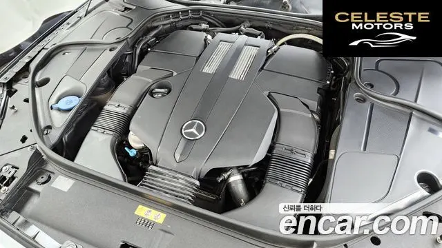 MERCEDES BENZ S-Classe W222 S450L 2018 — photo 6 sur 20