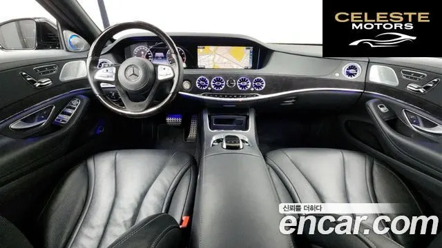MERCEDES BENZ S-Classe W222 S450L 2018 — photo 7 sur 20
