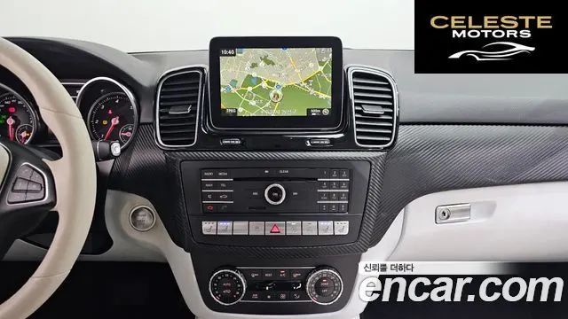 MERCEDES BENZ GLE-Classe W166 GLE350 d 4MATIC 2017 — photo 13 sur 20