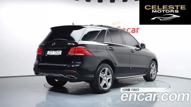 MERCEDES BENZ GLE-Classe W166 GLE350 d 4MATIC 2017 — photo 2 sur 20