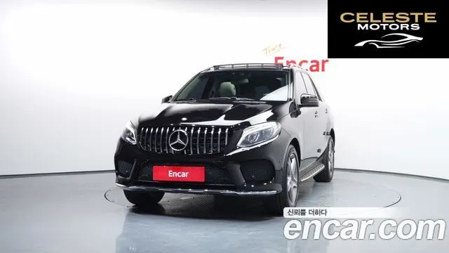 MERCEDES BENZ GLE-Classe W166 GLE350 d 4MATIC 2017 — photo 3 sur 20