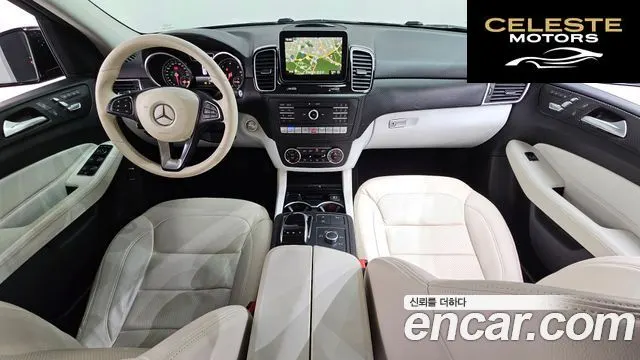 MERCEDES BENZ GLE-Classe W166 GLE350 d 4MATIC 2017 — photo 7 sur 20