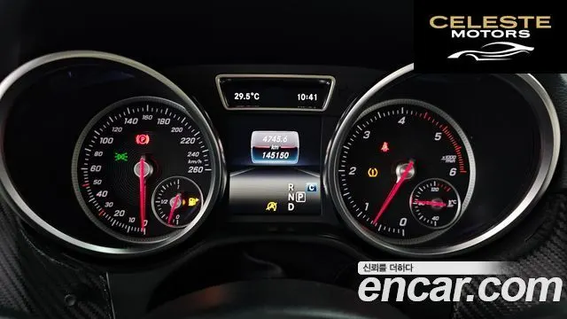 MERCEDES BENZ GLE-Classe W166 GLE350 d 4MATIC 2017 — photo 8 sur 20