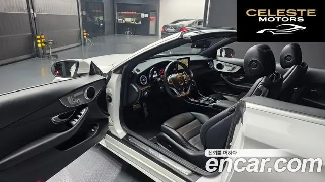 MERCEDES BENZ C-Classe W205 C200 Cabriolet 2017 — photo 10 sur 26