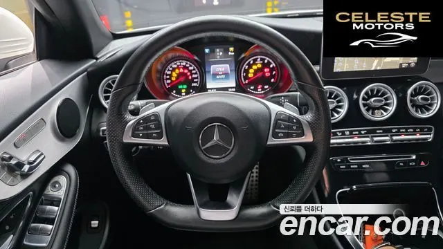 MERCEDES BENZ C-Classe W205 C200 Cabriolet 2017 — photo 13 sur 26