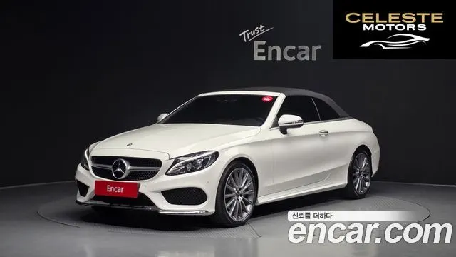 MERCEDES BENZ C-Classe W205 C200 Cabriolet 2017 — photo 19 sur 26