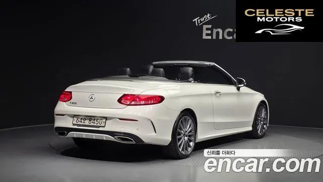 MERCEDES BENZ C-Classe W205 C200 Cabriolet 2017 — photo 2 sur 26