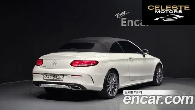 MERCEDES BENZ C-Classe W205 C200 Cabriolet 2017 — photo 20 sur 26