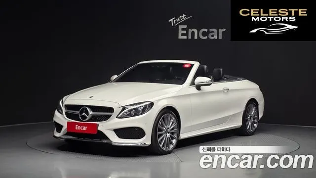 MERCEDES BENZ C-Classe W205 C200 Cabriolet 2017 — photo 22 sur 26