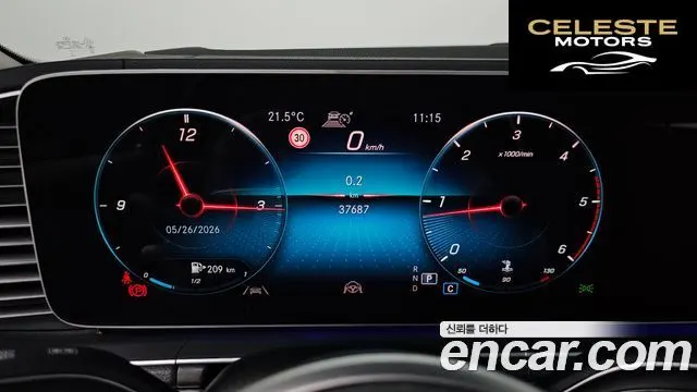 MERCEDES BENZ GLE-Classe W167 GLE300d 4MATIC 2021 — photo 10 sur 37