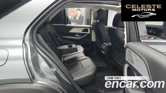 MERCEDES BENZ GLE-Classe W167 GLE300d 4MATIC 2021 — photo 17 sur 37