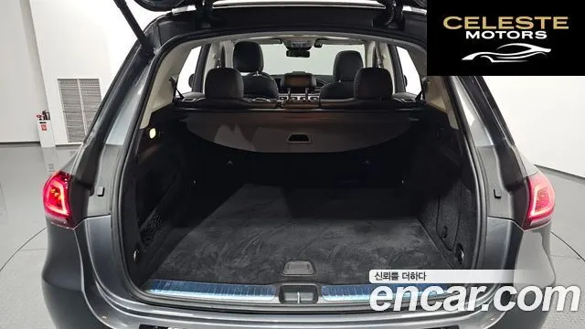 MERCEDES BENZ GLE-Classe W167 GLE300d 4MATIC 2021 — photo 25 sur 37