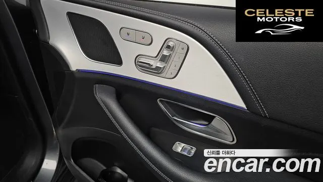MERCEDES BENZ GLE-Classe W167 GLE300d 4MATIC 2021 — photo 31 sur 37