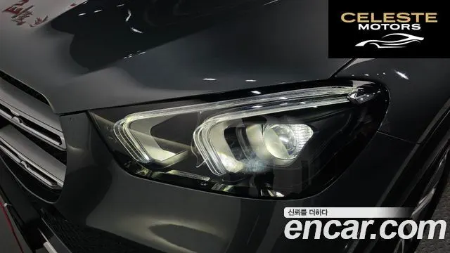 MERCEDES BENZ GLE-Classe W167 GLE300d 4MATIC 2021 — photo 7 sur 37