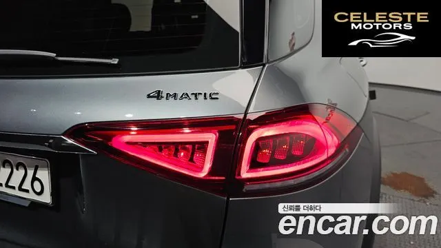 MERCEDES BENZ GLE-Classe W167 GLE300d 4MATIC 2021 — photo 8 sur 37