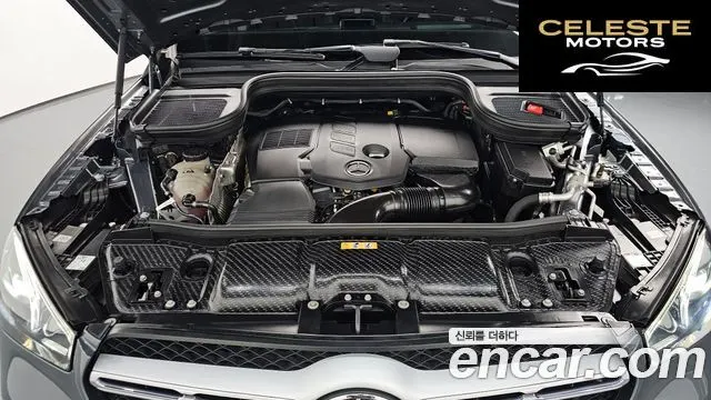 MERCEDES BENZ GLE-Classe W167 GLE300d 4MATIC 2021 — photo 5 sur 37