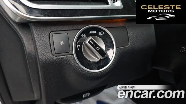 MERCEDES BENZ E-Classe W212 E250 4MATIC Avantgarde 2015 — photo 14 sur 20