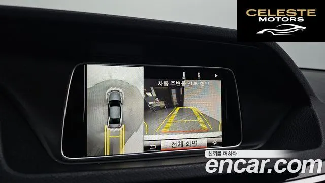 MERCEDES BENZ E-Classe W212 E250 4MATIC Avantgarde 2015 — photo 17 sur 20