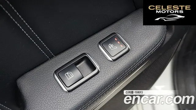 MERCEDES BENZ E-Classe W212 E250 4MATIC Avantgarde 2015 — photo 18 sur 20