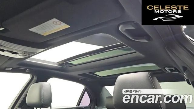 MERCEDES BENZ E-Classe W212 E250 4MATIC Avantgarde 2015 — photo 19 sur 20