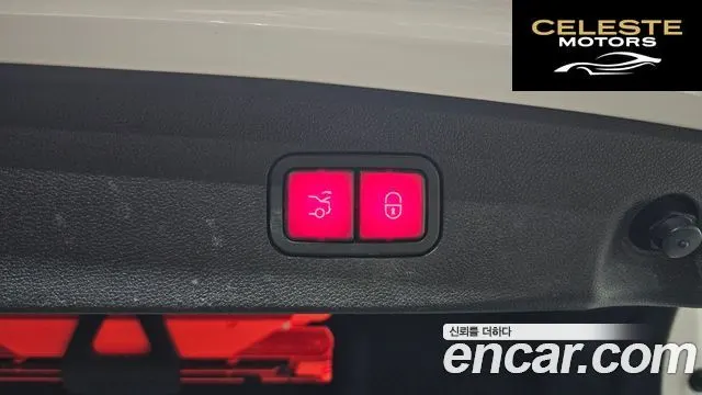 MERCEDES BENZ E-Classe W212 E250 4MATIC Avantgarde 2015 — photo 20 sur 20