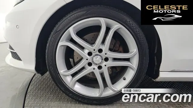 MERCEDES BENZ E-Classe W212 E250 4MATIC Avantgarde 2015 — photo 5 sur 20
