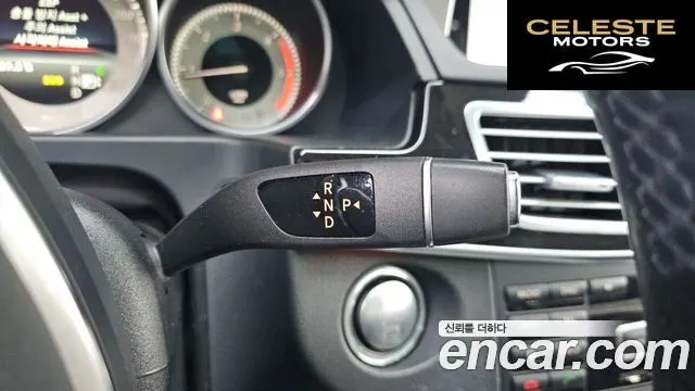 MERCEDES BENZ E-Classe W212 E250 4MATIC Avantgarde 2015 — photo 9 sur 20