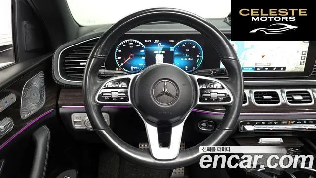 MERCEDES BENZ GLE-Classe W167 GLE400d 4MATIC Coupé 2021 — photo 13 sur 20