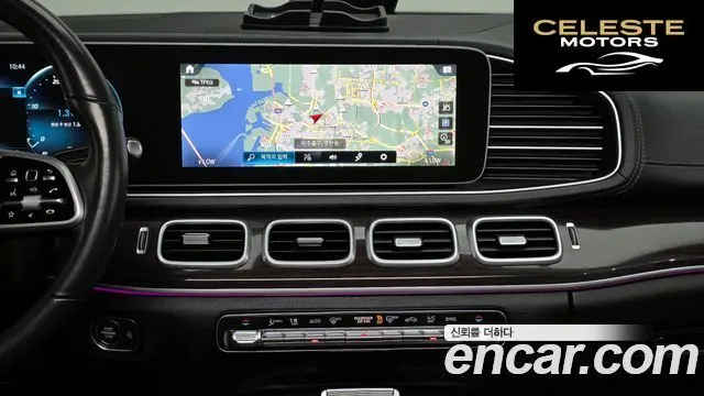 MERCEDES BENZ GLE-Classe W167 GLE400d 4MATIC Coupé 2021 — photo 14 sur 20