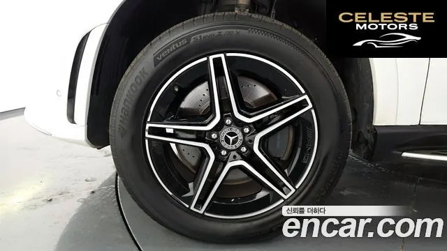 MERCEDES BENZ GLE-Classe W167 GLE400d 4MATIC Coupé 2021 — photo 5 sur 20