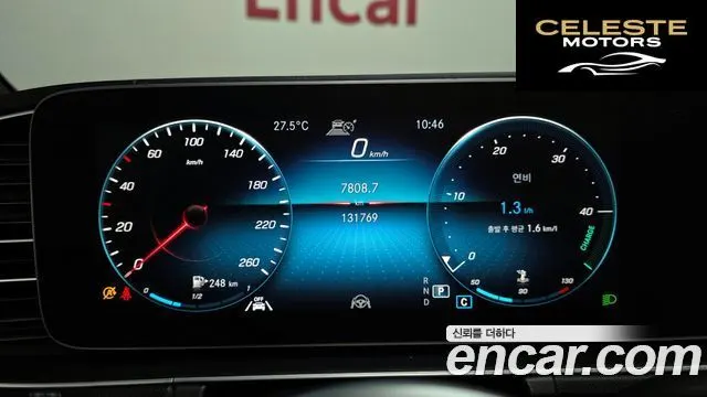MERCEDES BENZ GLE-Classe W167 GLE400d 4MATIC Coupé 2021 — photo 8 sur 20