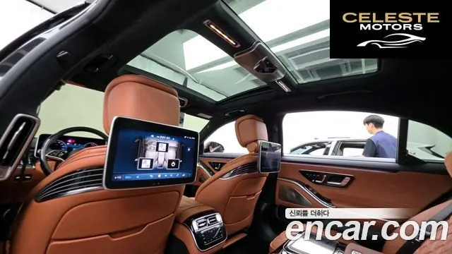 MERCEDES BENZ S-Classe W223 S580e 4MATIC 2023 — photo 23 sur 36